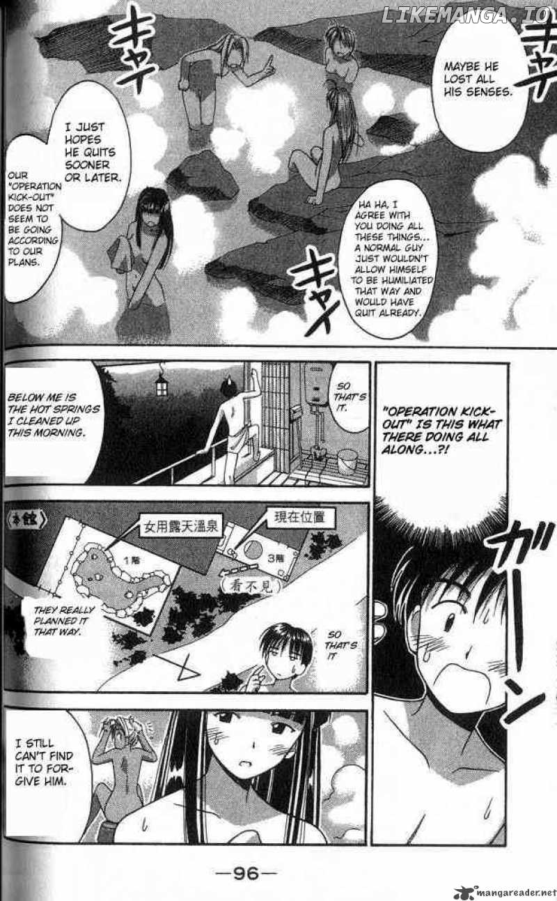 Love Hina chapter 2 - page 19