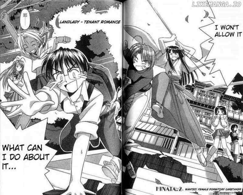 Love Hina chapter 2 - page 2