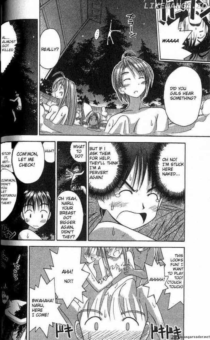Love Hina chapter 2 - page 21