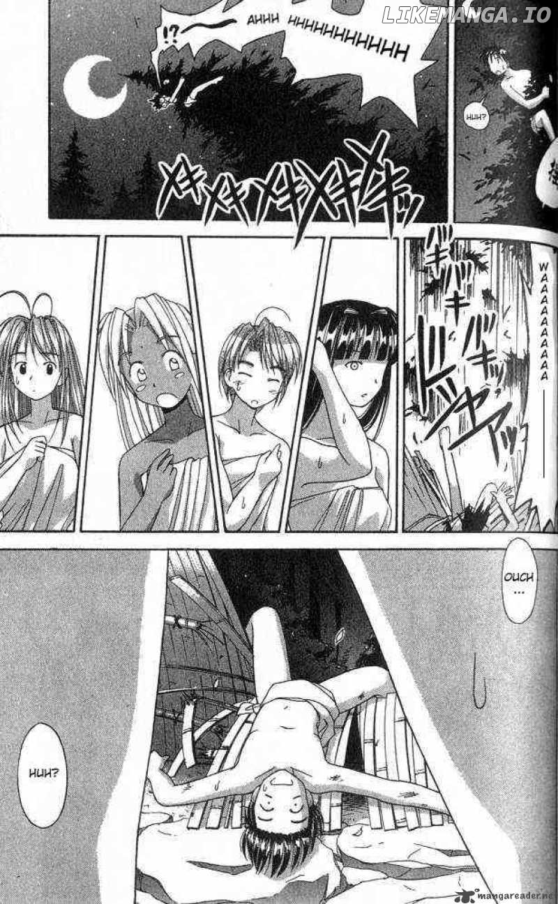 Love Hina chapter 2 - page 22