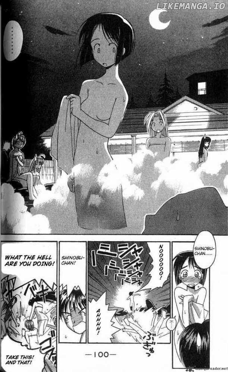 Love Hina chapter 2 - page 23