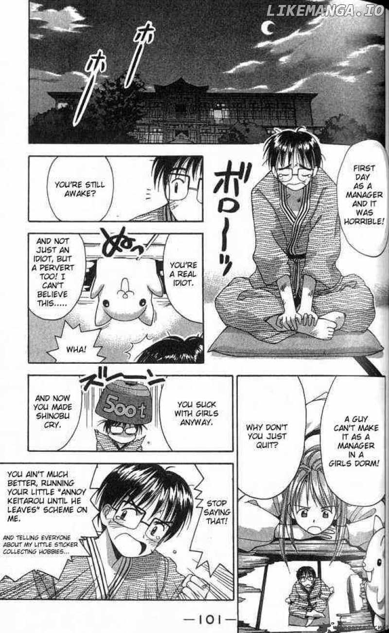 Love Hina chapter 2 - page 24