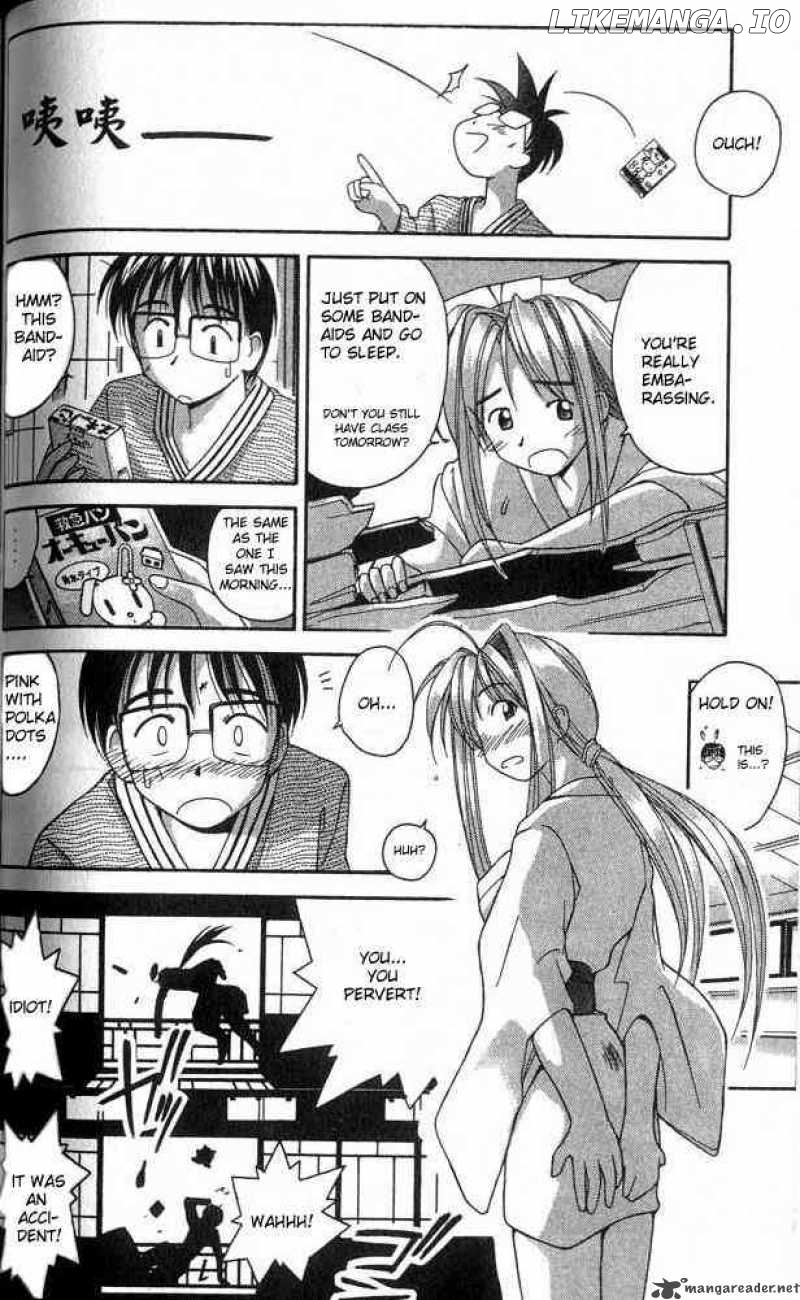 Love Hina chapter 2 - page 25