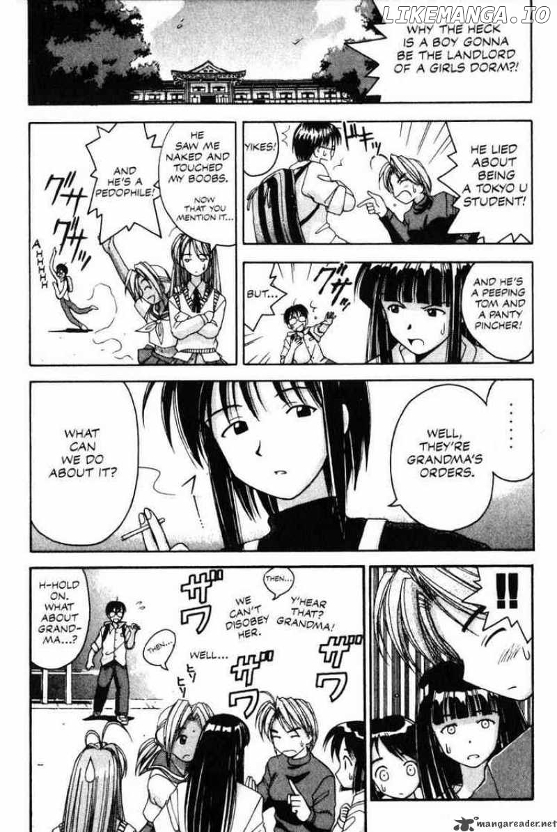 Love Hina chapter 2 - page 3