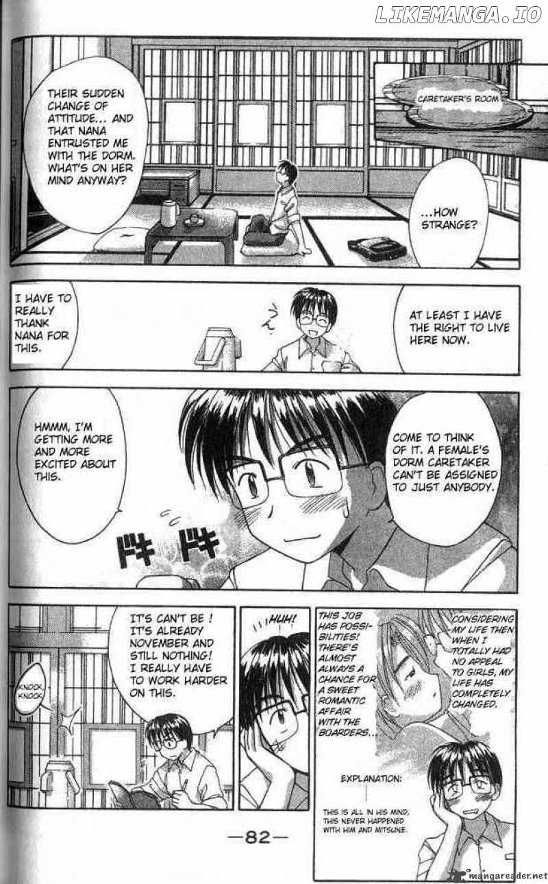 Love Hina chapter 2 - page 5