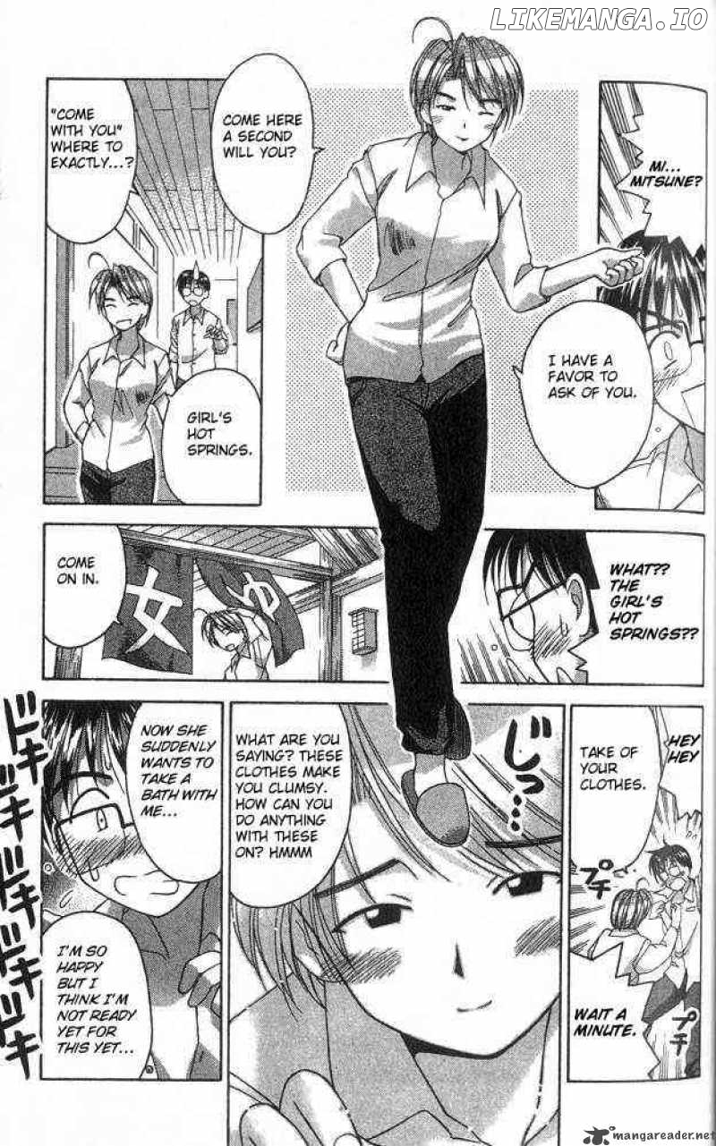 Love Hina chapter 2 - page 6