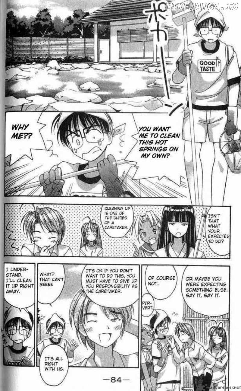 Love Hina chapter 2 - page 7