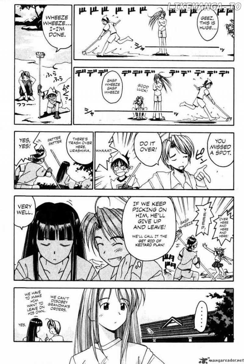 Love Hina chapter 2 - page 8