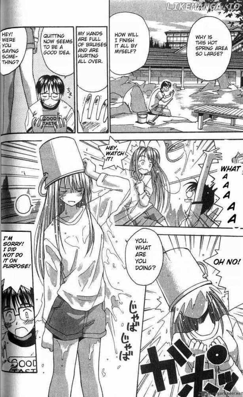 Love Hina chapter 2 - page 9