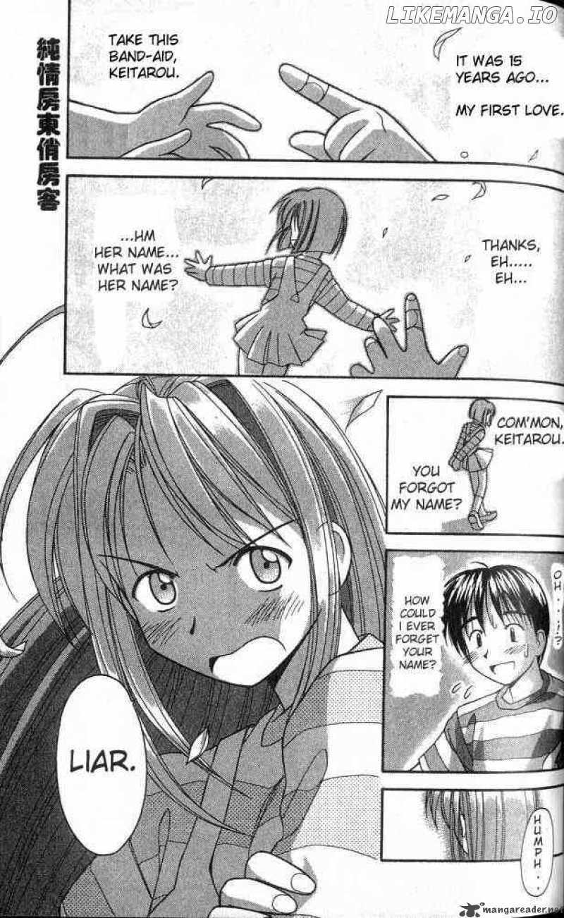 Love Hina chapter 3 - page 1