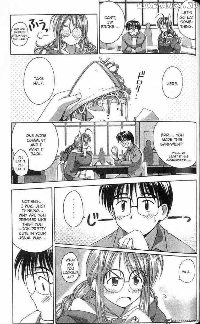 Love Hina chapter 3 - page 11