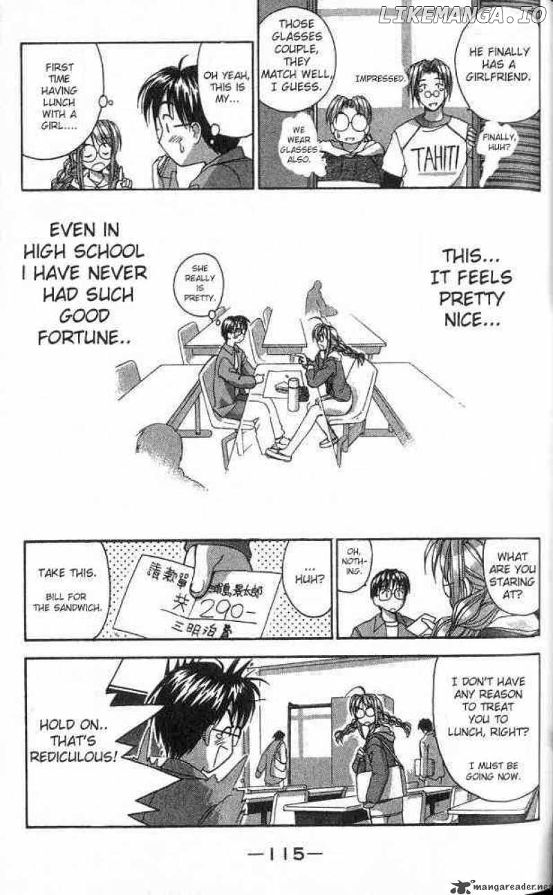 Love Hina chapter 3 - page 13