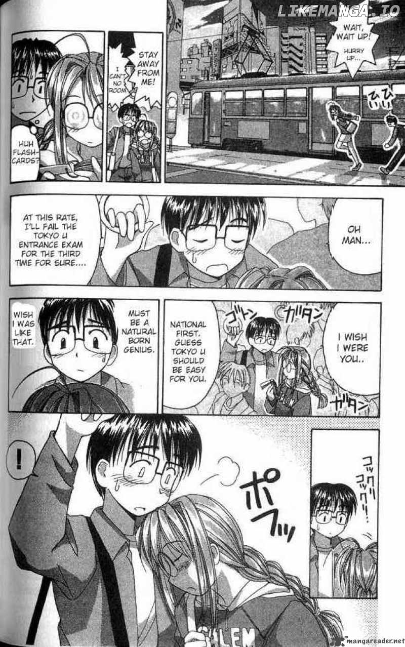 Love Hina chapter 3 - page 14
