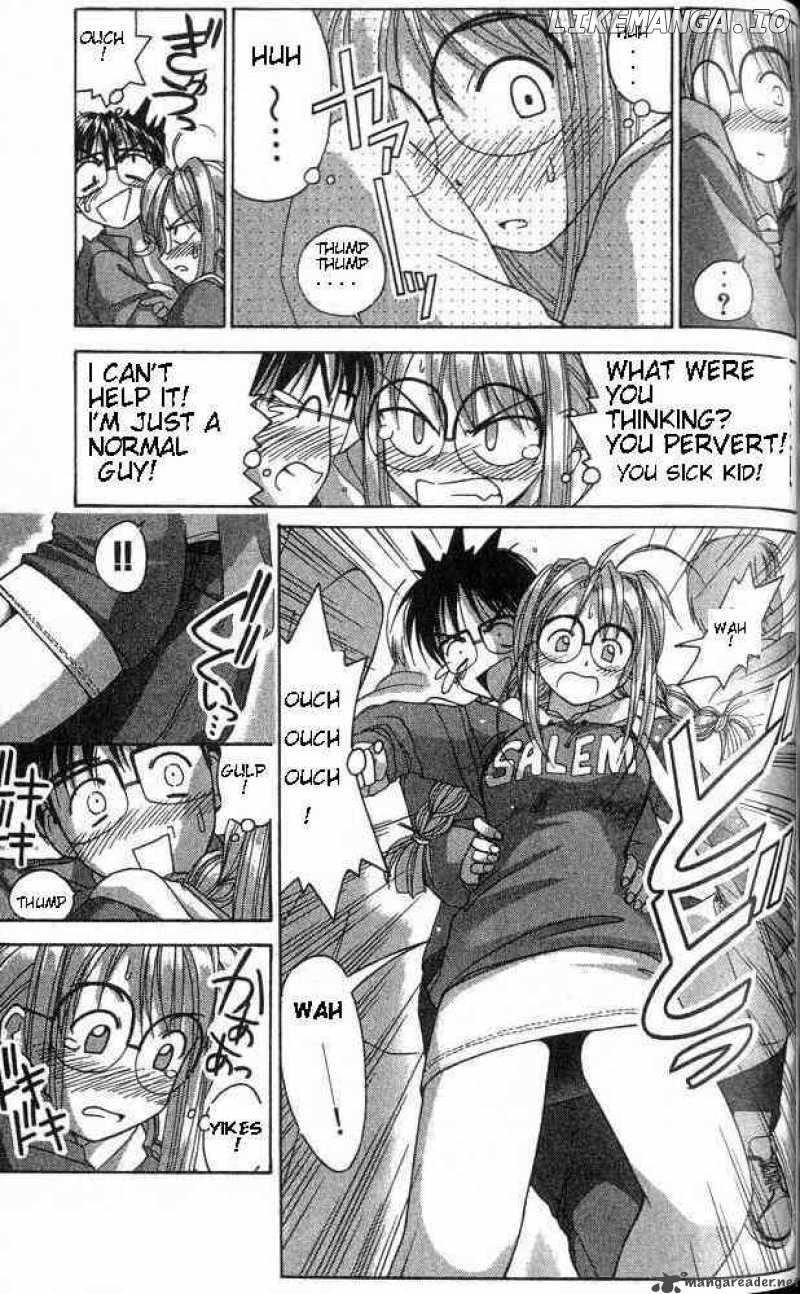 Love Hina chapter 3 - page 17