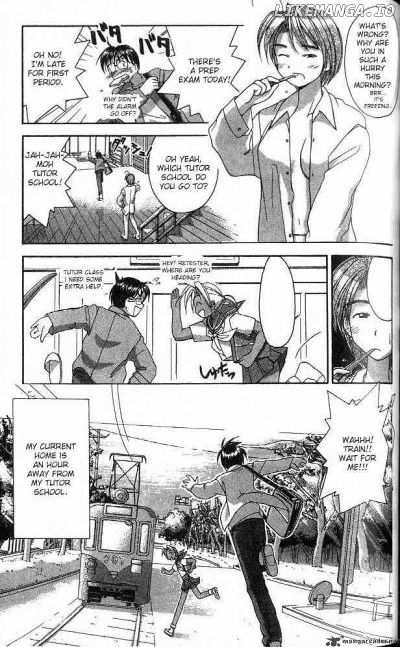 Love Hina chapter 3 - page 3