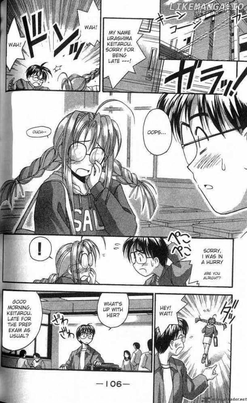 Love Hina chapter 3 - page 4