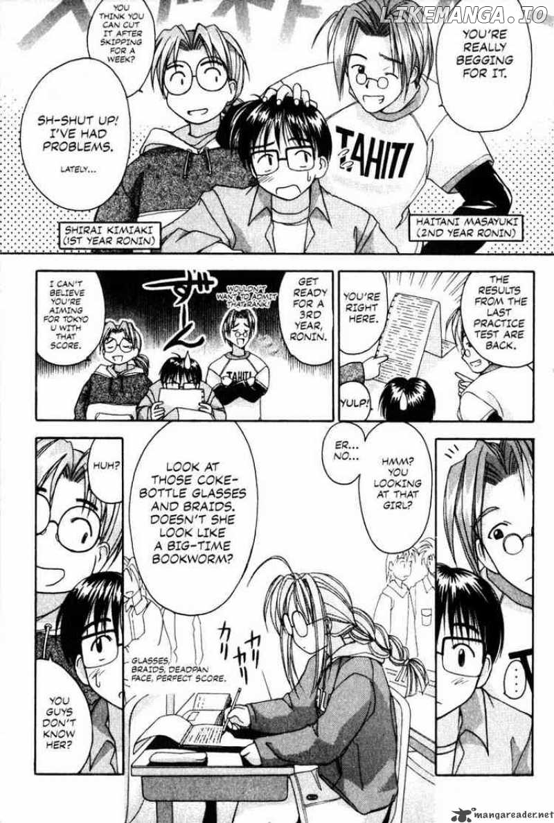 Love Hina chapter 3 - page 5