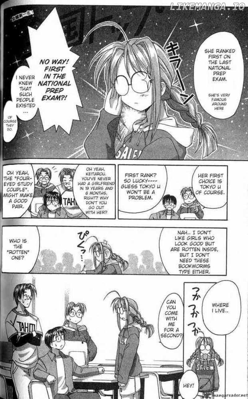 Love Hina chapter 3 - page 6