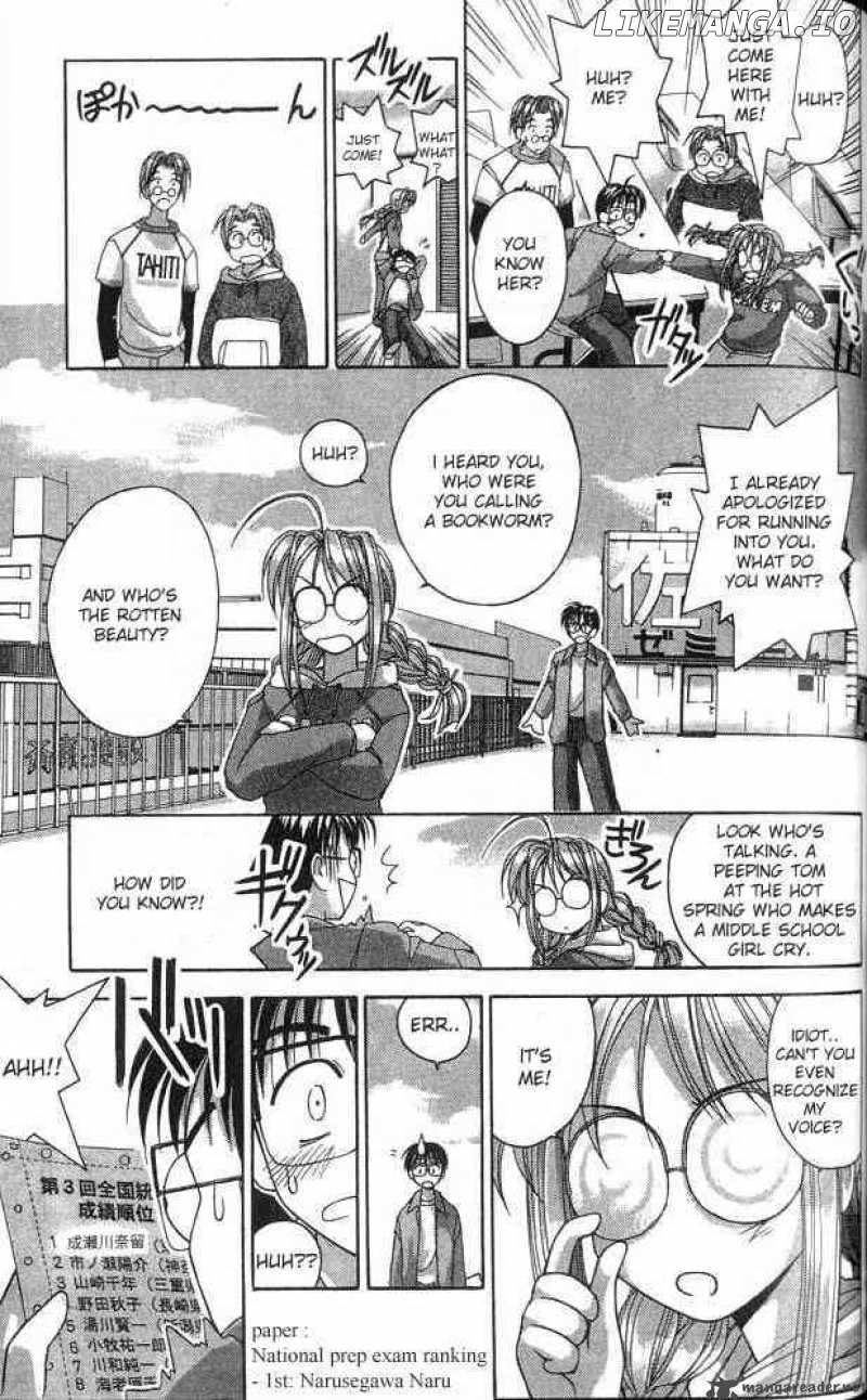 Love Hina chapter 3 - page 7