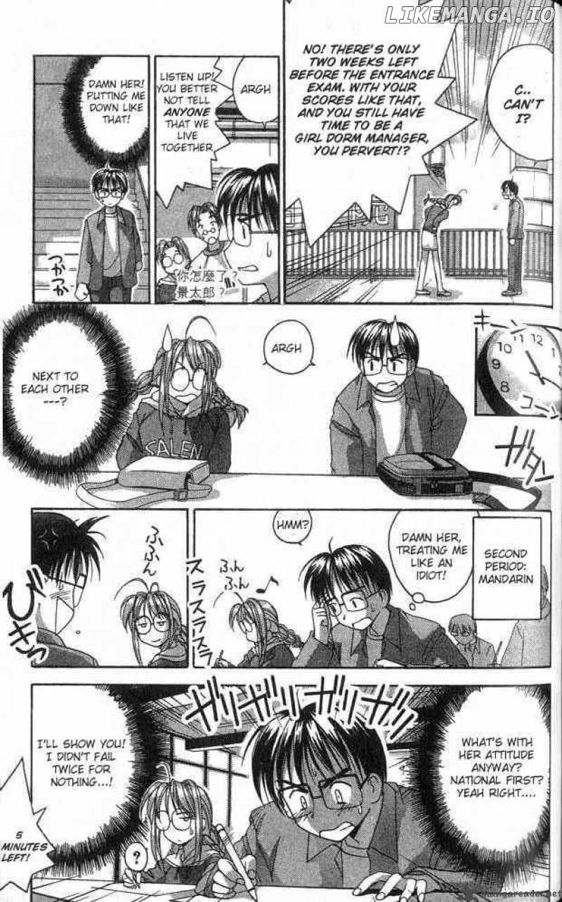 Love Hina chapter 3 - page 9