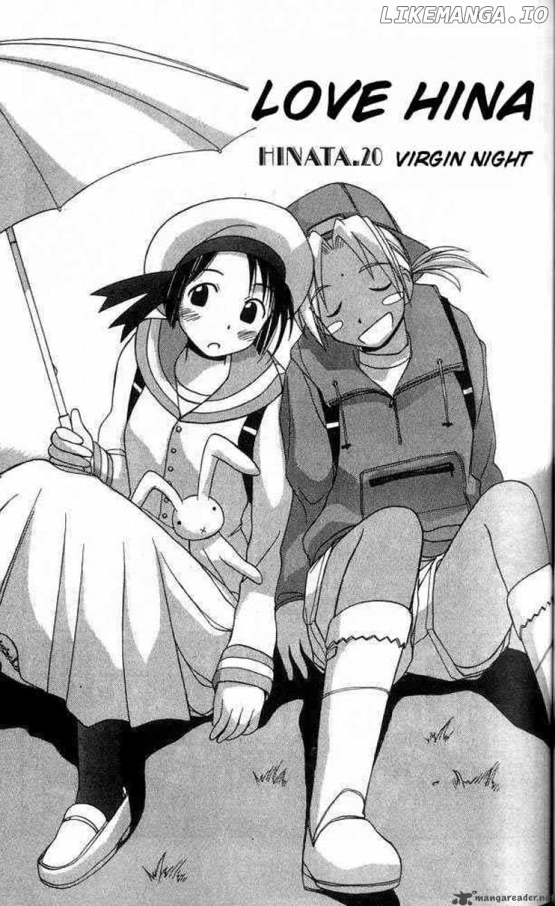 Love Hina chapter 20 - page 1