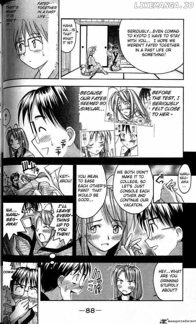 Love Hina chapter 20 - page 6