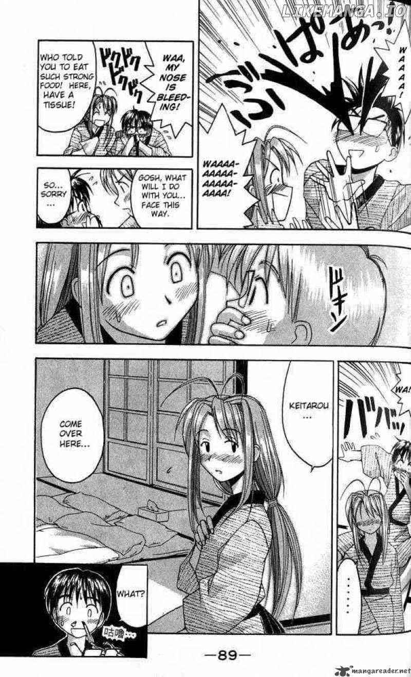 Love Hina chapter 20 - page 7