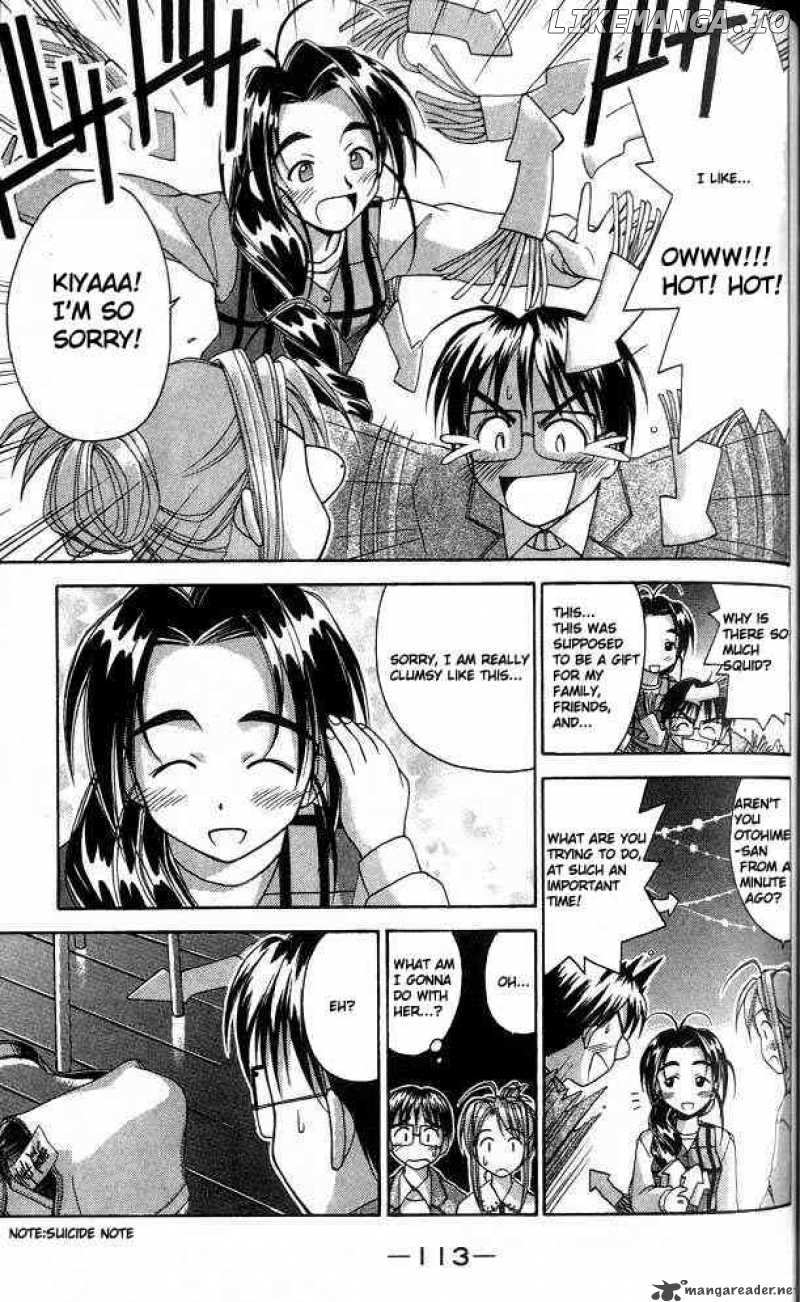 Love Hina chapter 21 - page 11