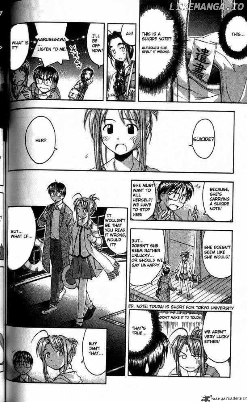 Love Hina chapter 21 - page 12