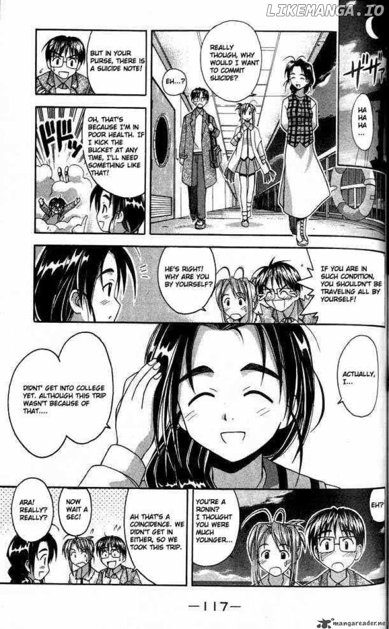 Love Hina chapter 21 - page 15