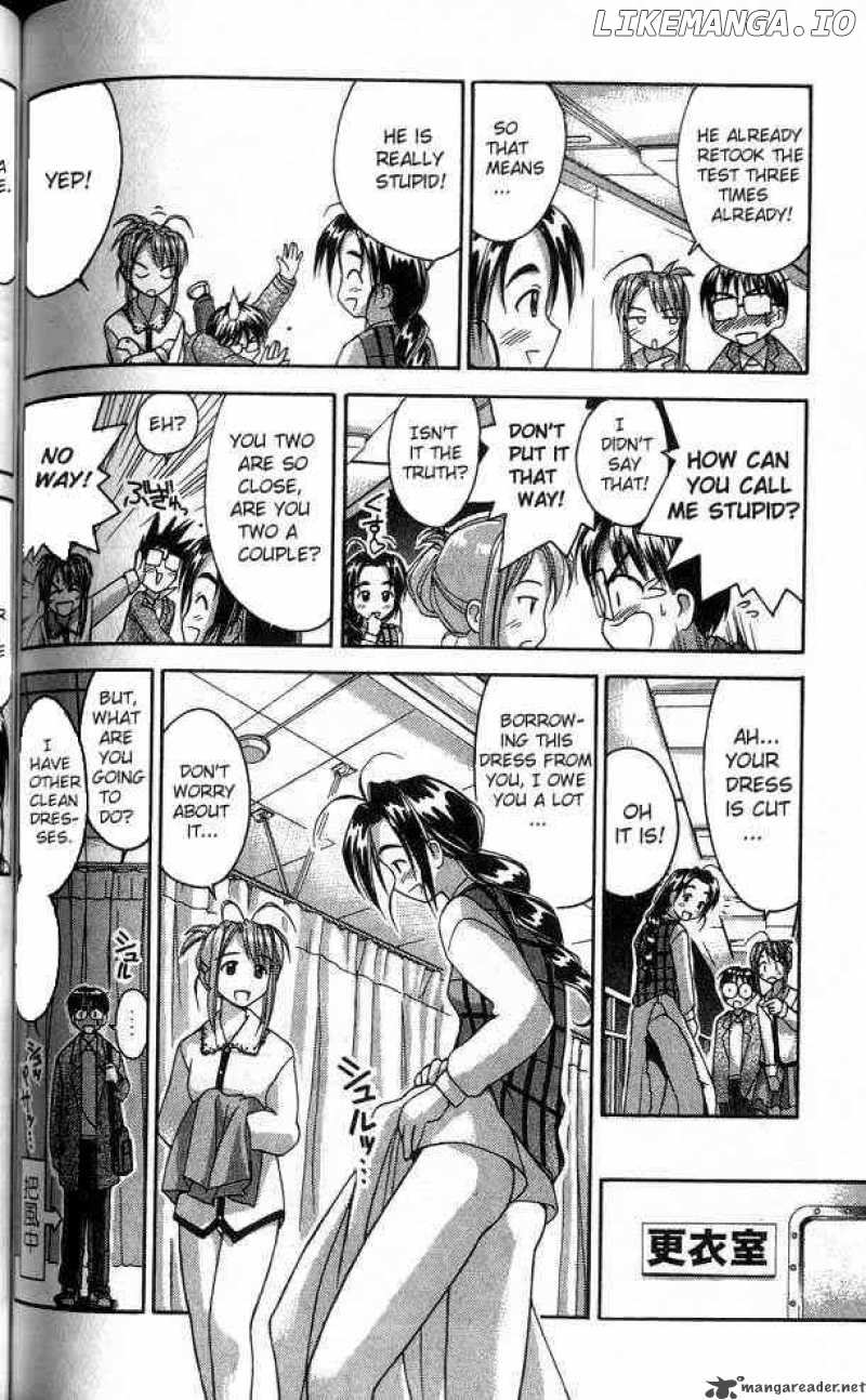 Love Hina chapter 21 - page 16