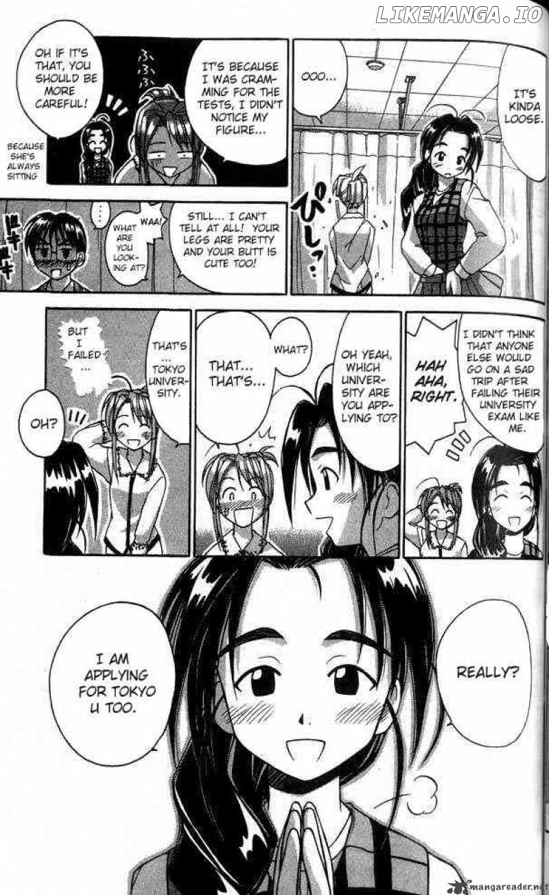 Love Hina chapter 21 - page 17