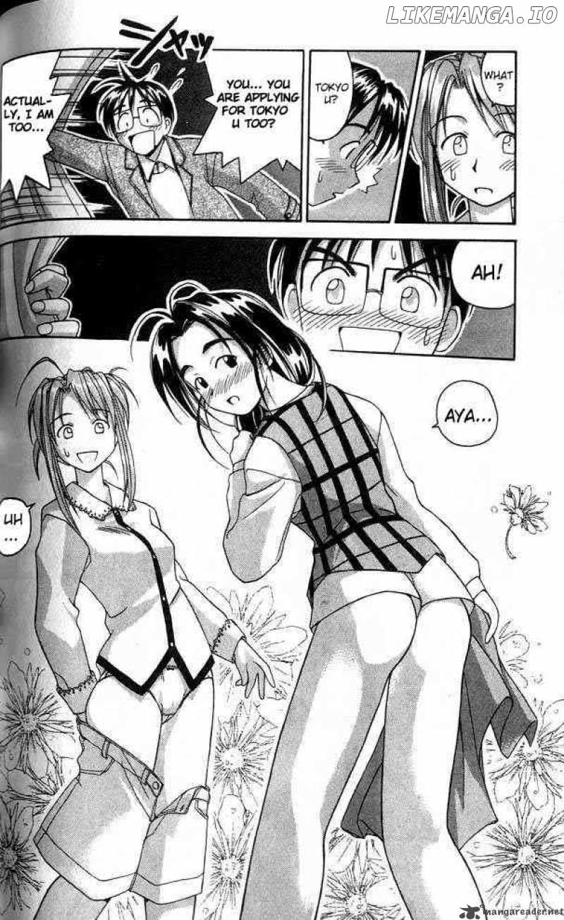 Love Hina chapter 21 - page 18