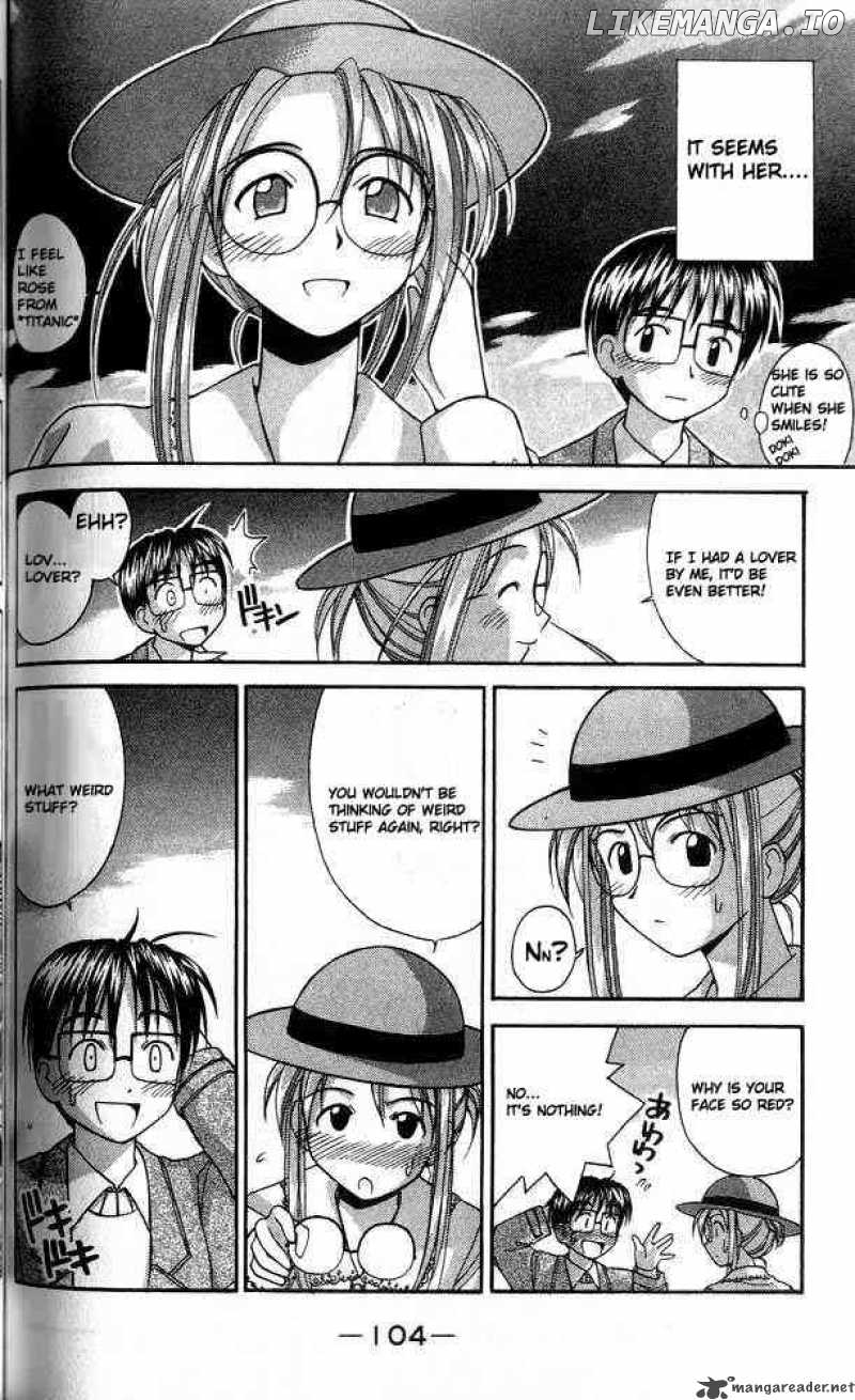 Love Hina chapter 21 - page 2