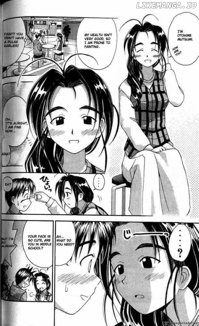 Love Hina chapter 21 - page 6