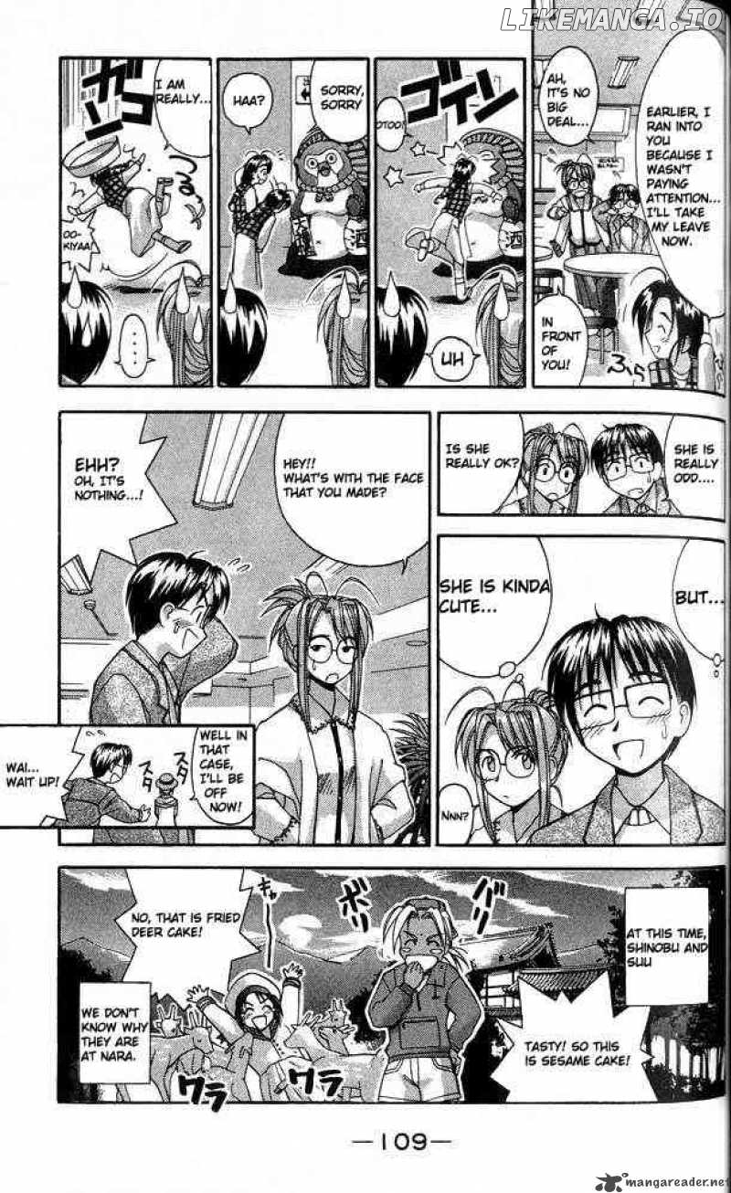 Love Hina chapter 21 - page 7