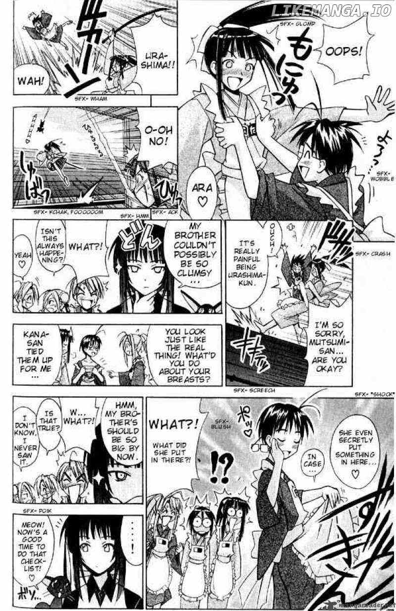 Love Hina chapter 94 - page 10