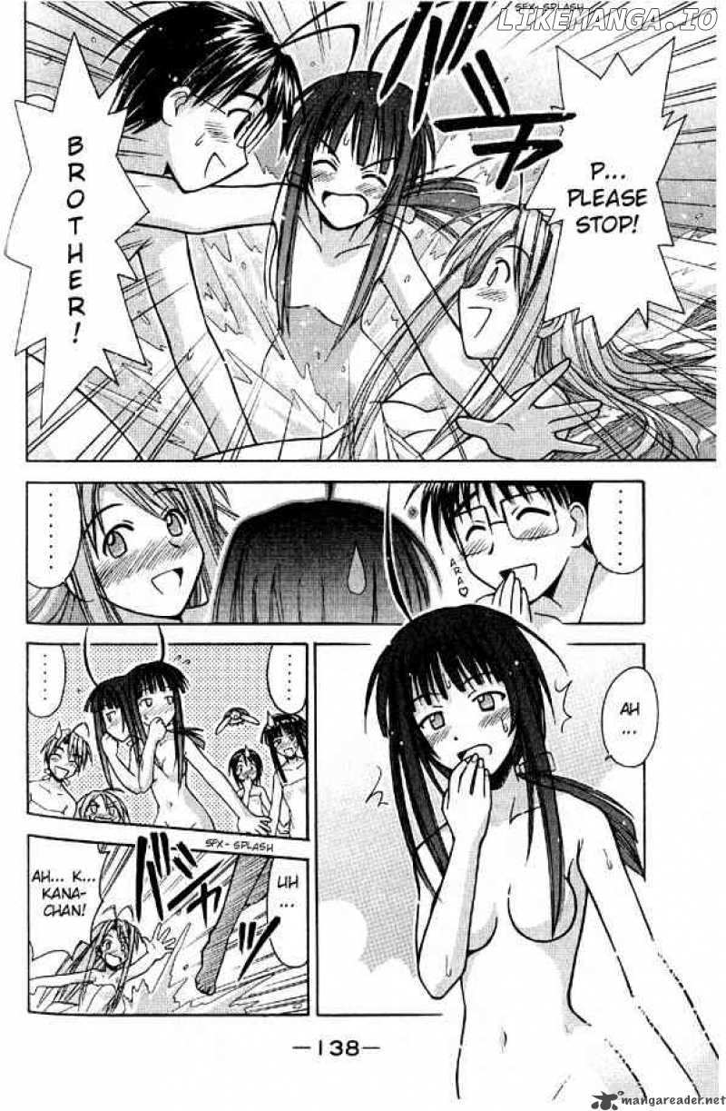 Love Hina chapter 94 - page 16