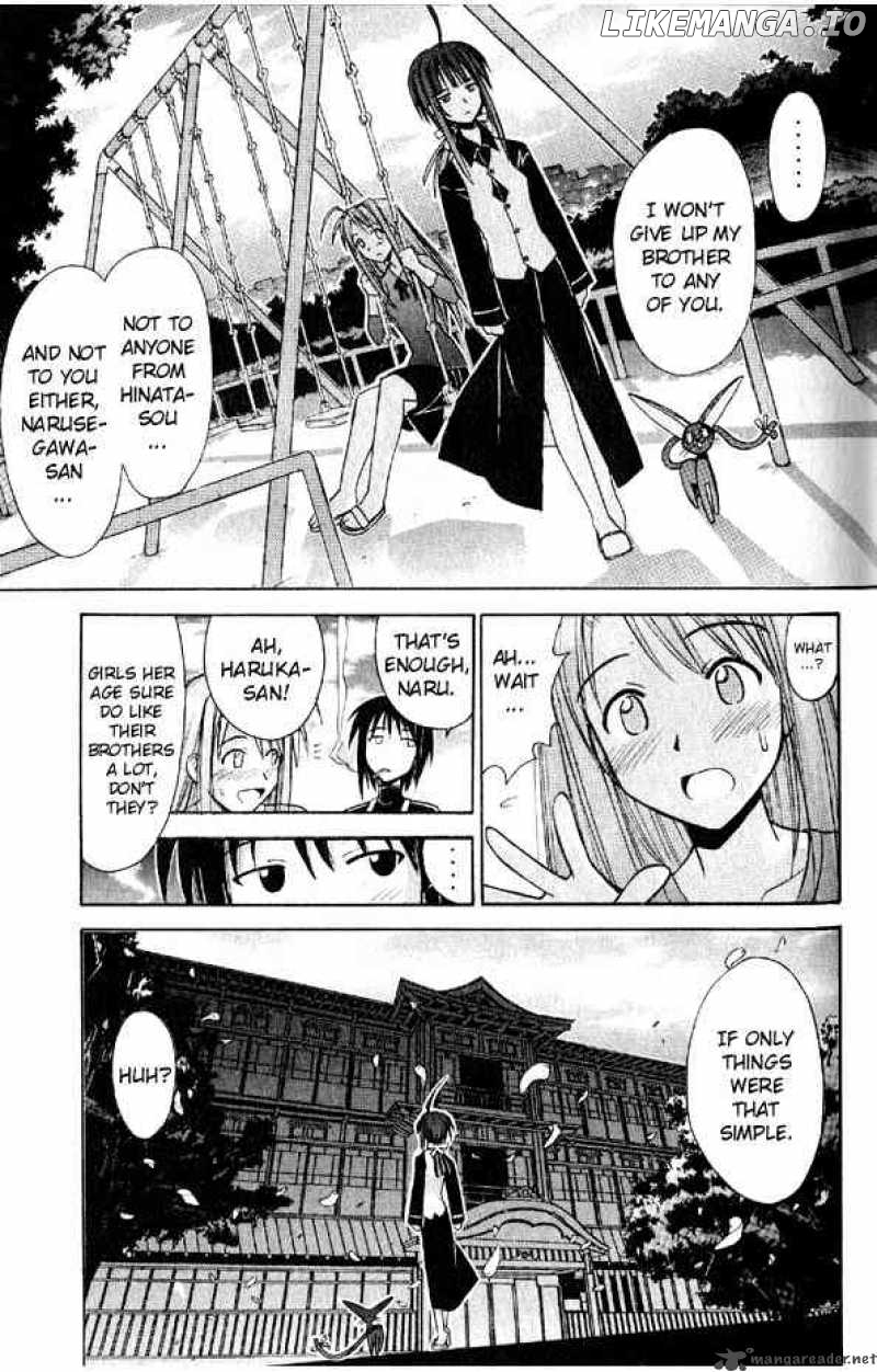 Love Hina chapter 94 - page 19