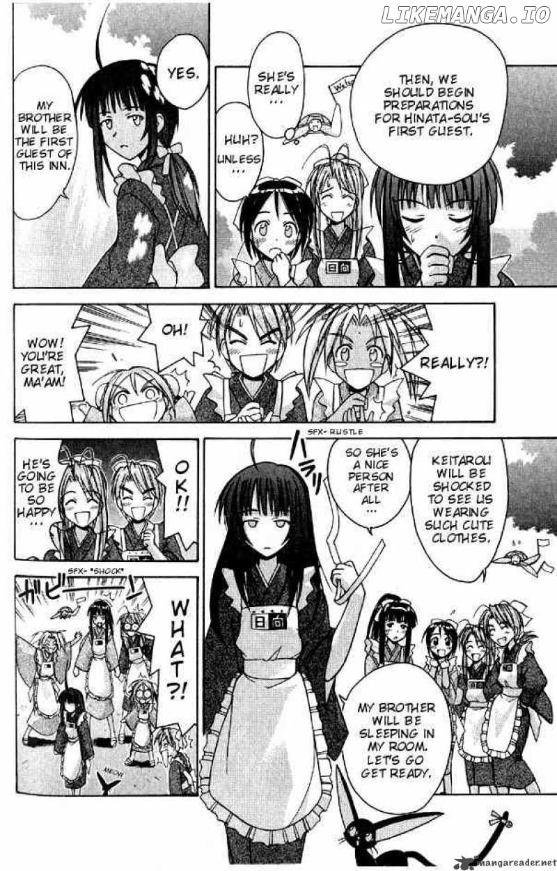 Love Hina chapter 94 - page 6