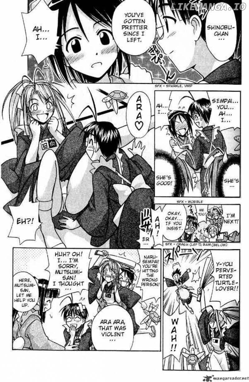 Love Hina chapter 94 - page 9