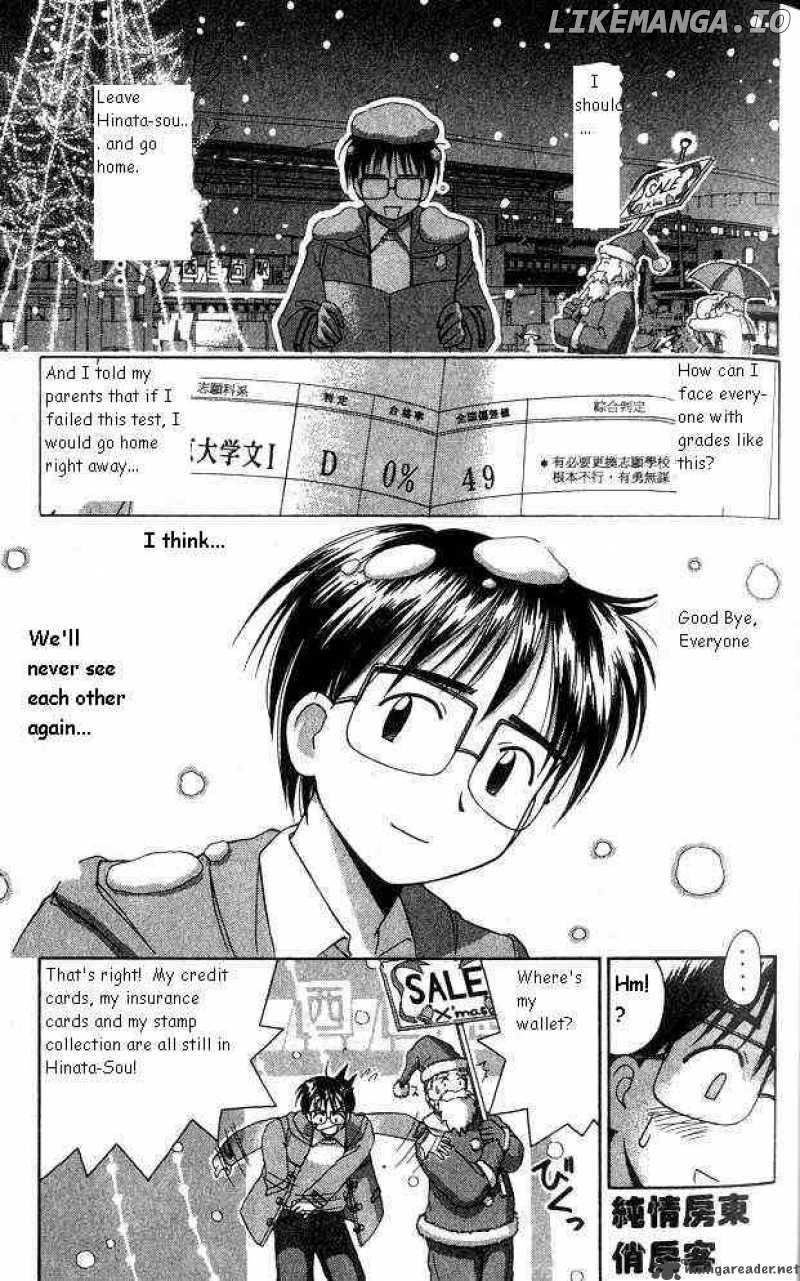 Love Hina chapter 9 - page 1