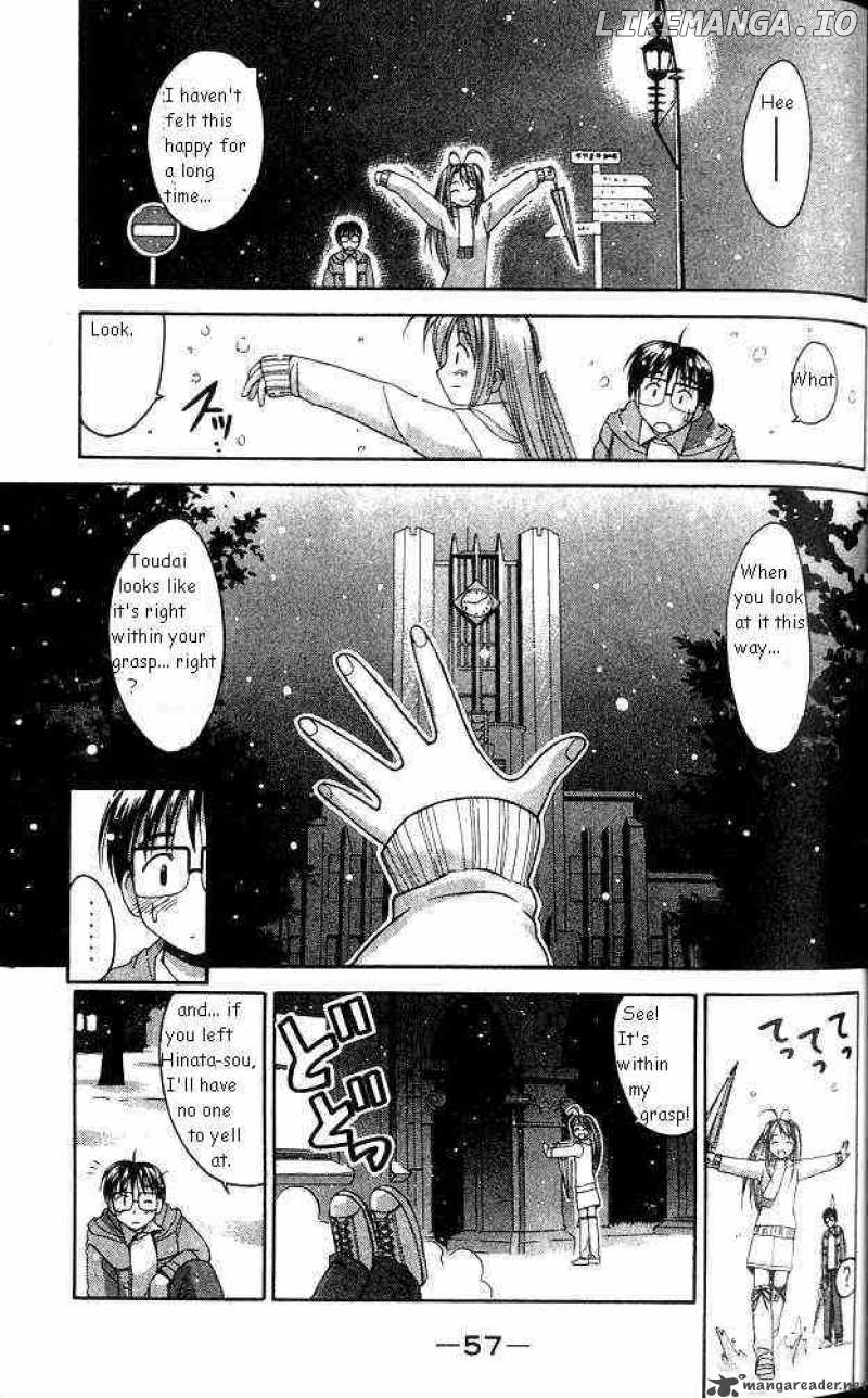 Love Hina chapter 9 - page 15