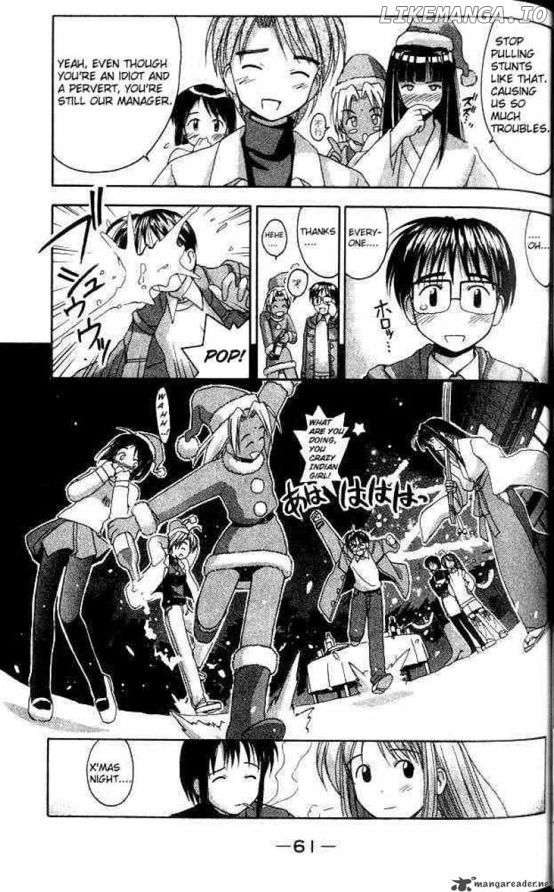 Love Hina chapter 9 - page 19
