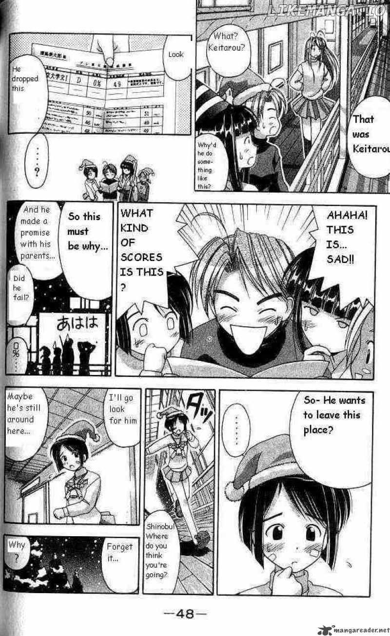 Love Hina chapter 9 - page 6