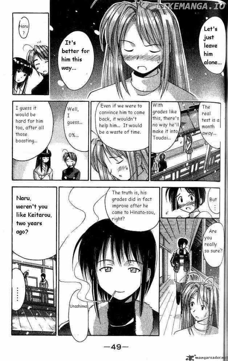 Love Hina chapter 9 - page 7