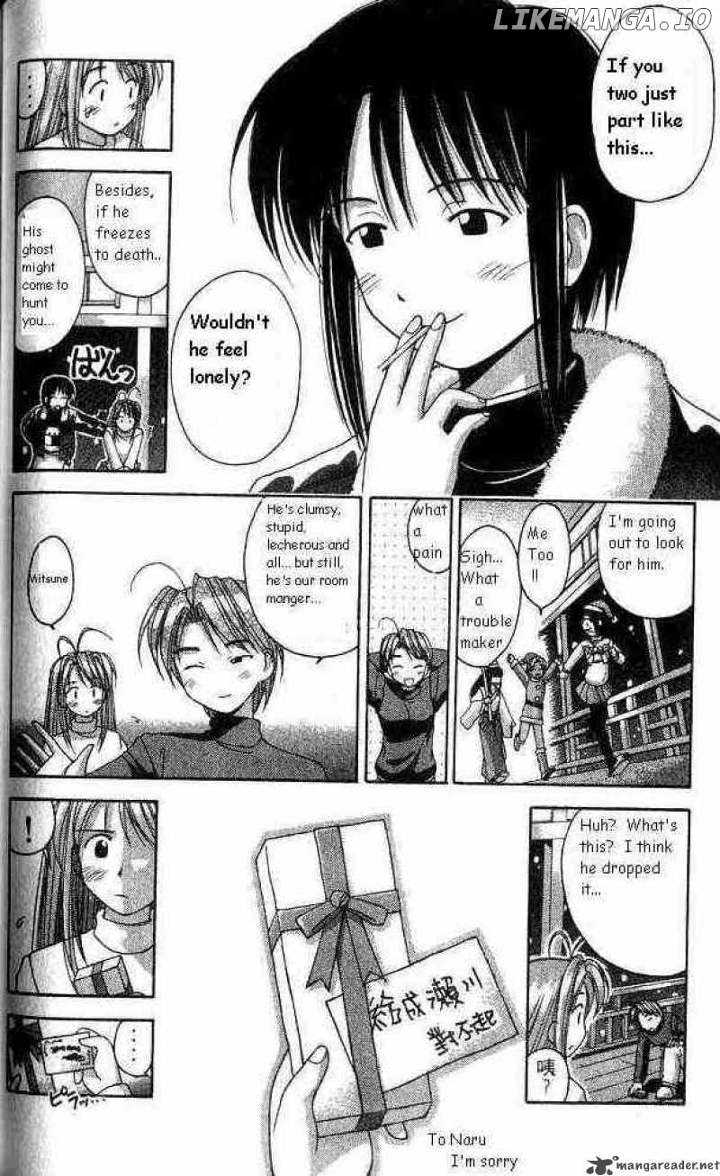 Love Hina chapter 9 - page 8