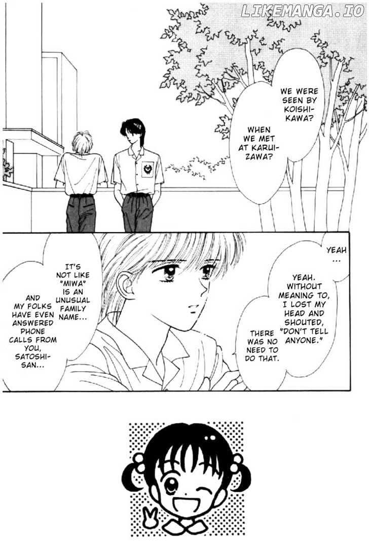 Marmalade Boy chapter 17 - page 2
