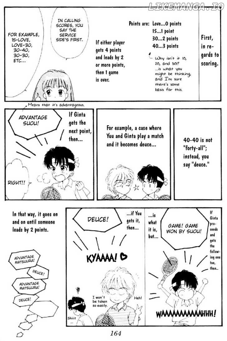 Marmalade Boy chapter 9.1 - page 3