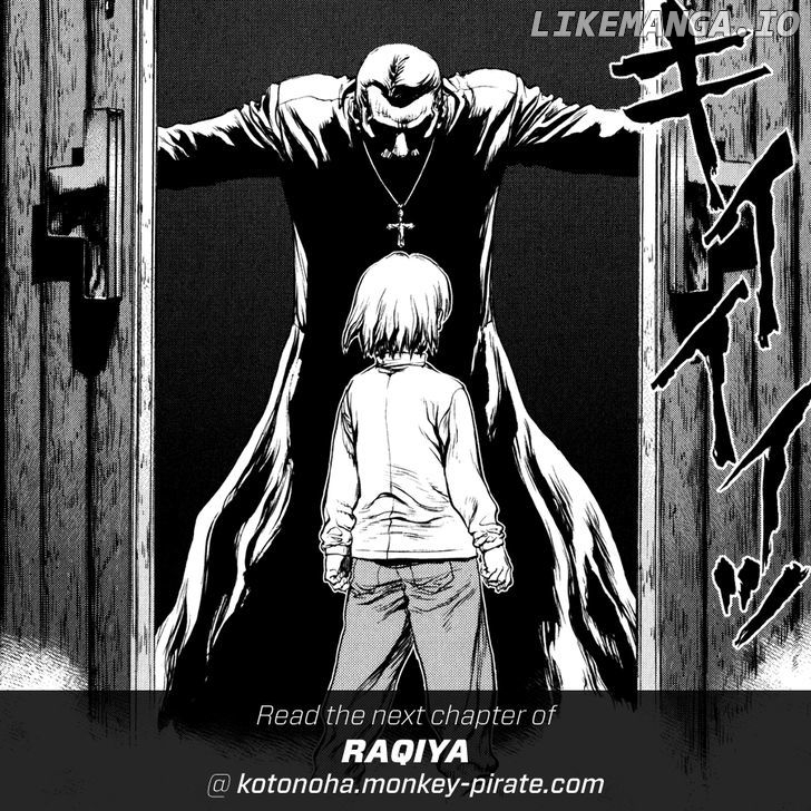 Rakia chapter 5 - page 16